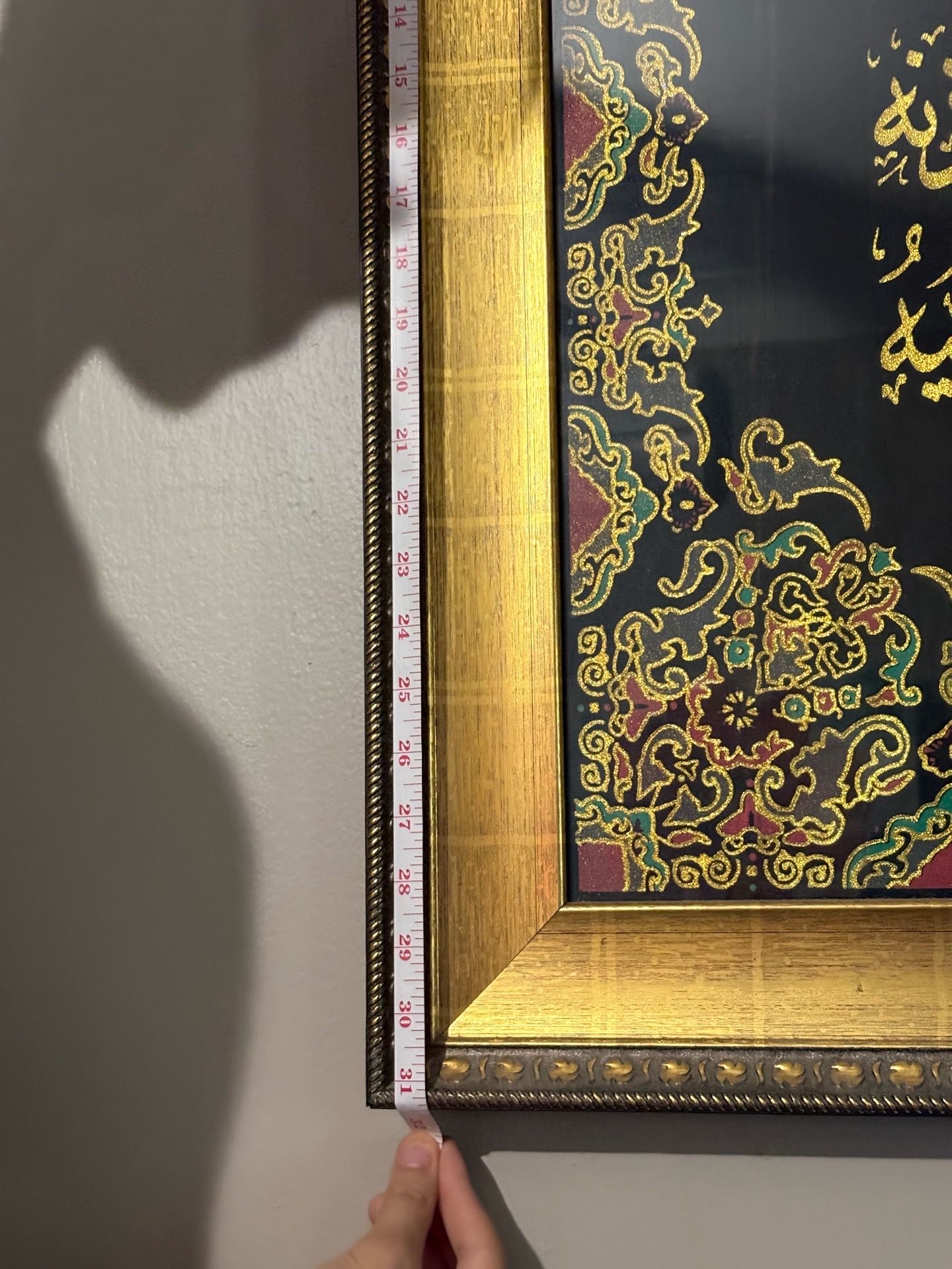 Islamic Ayatul Kursi Wall Art Gold Calligraphy - photo 4