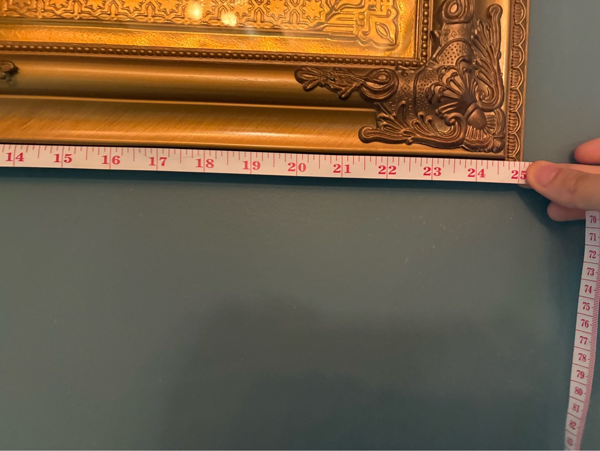 Framed Islamic Calligraphy: 99 Names of Allah - photo 4