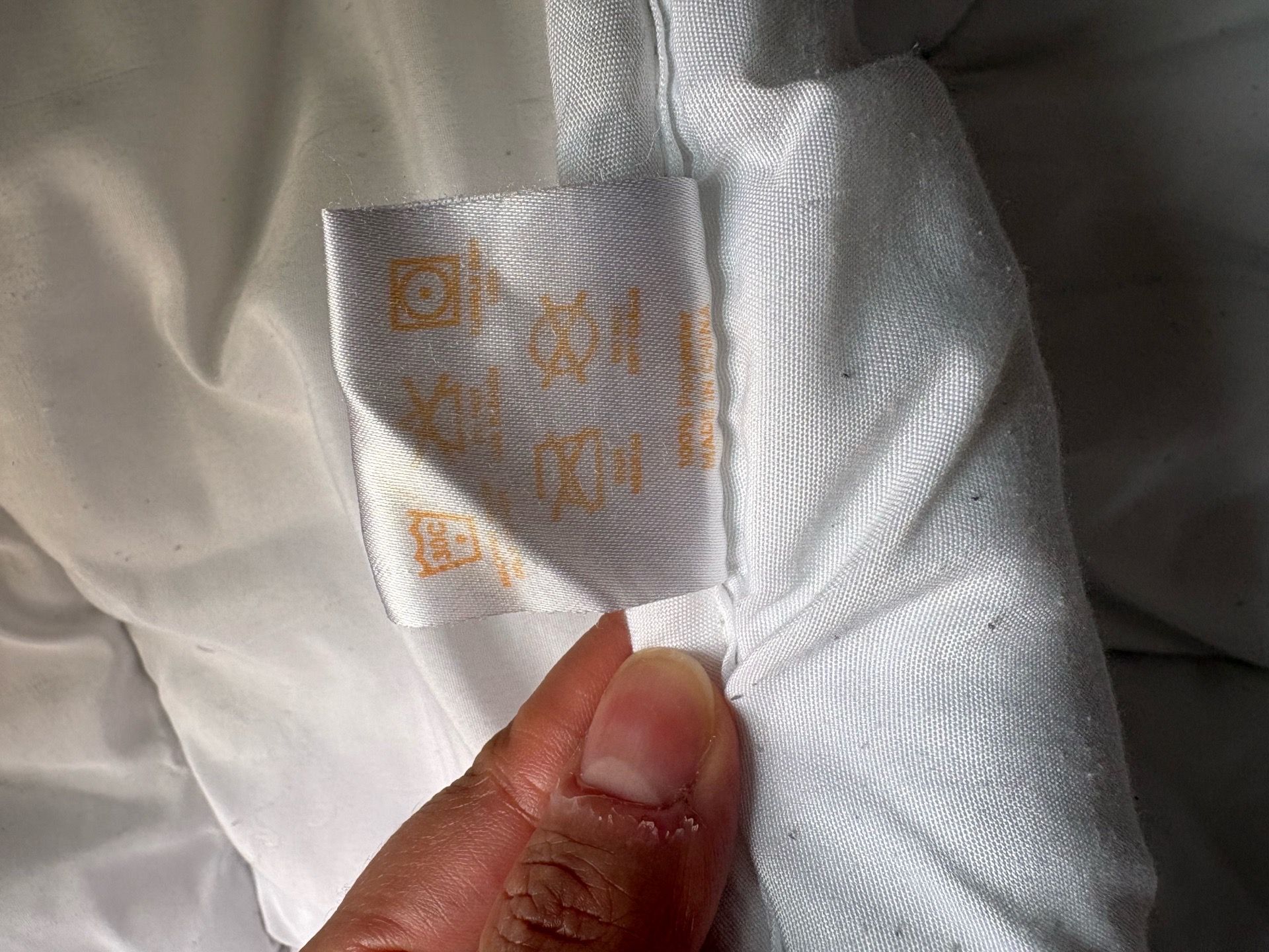 White blanket - photo 3