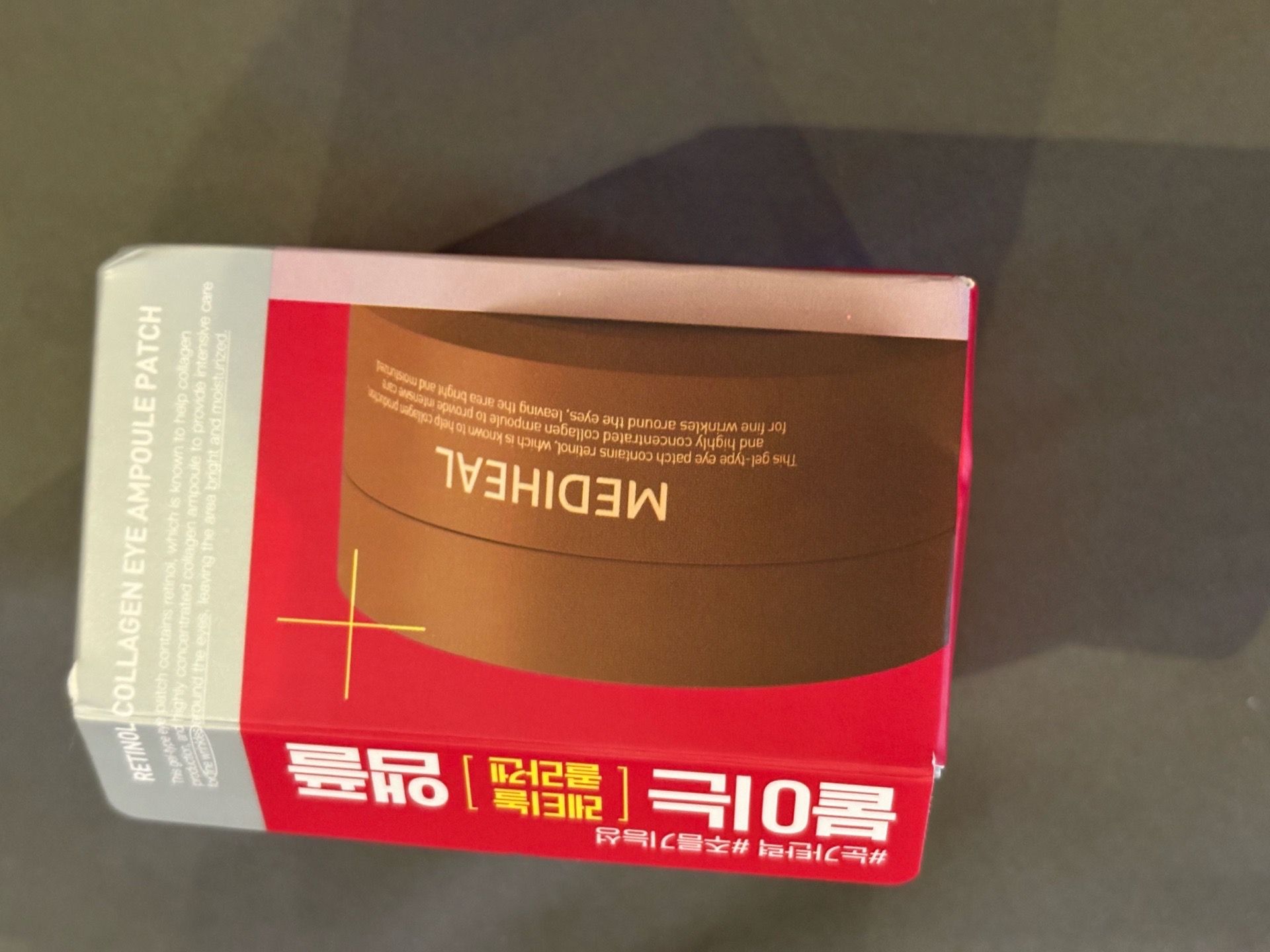 Mediheal Retinol 5X Collagen Glutathione