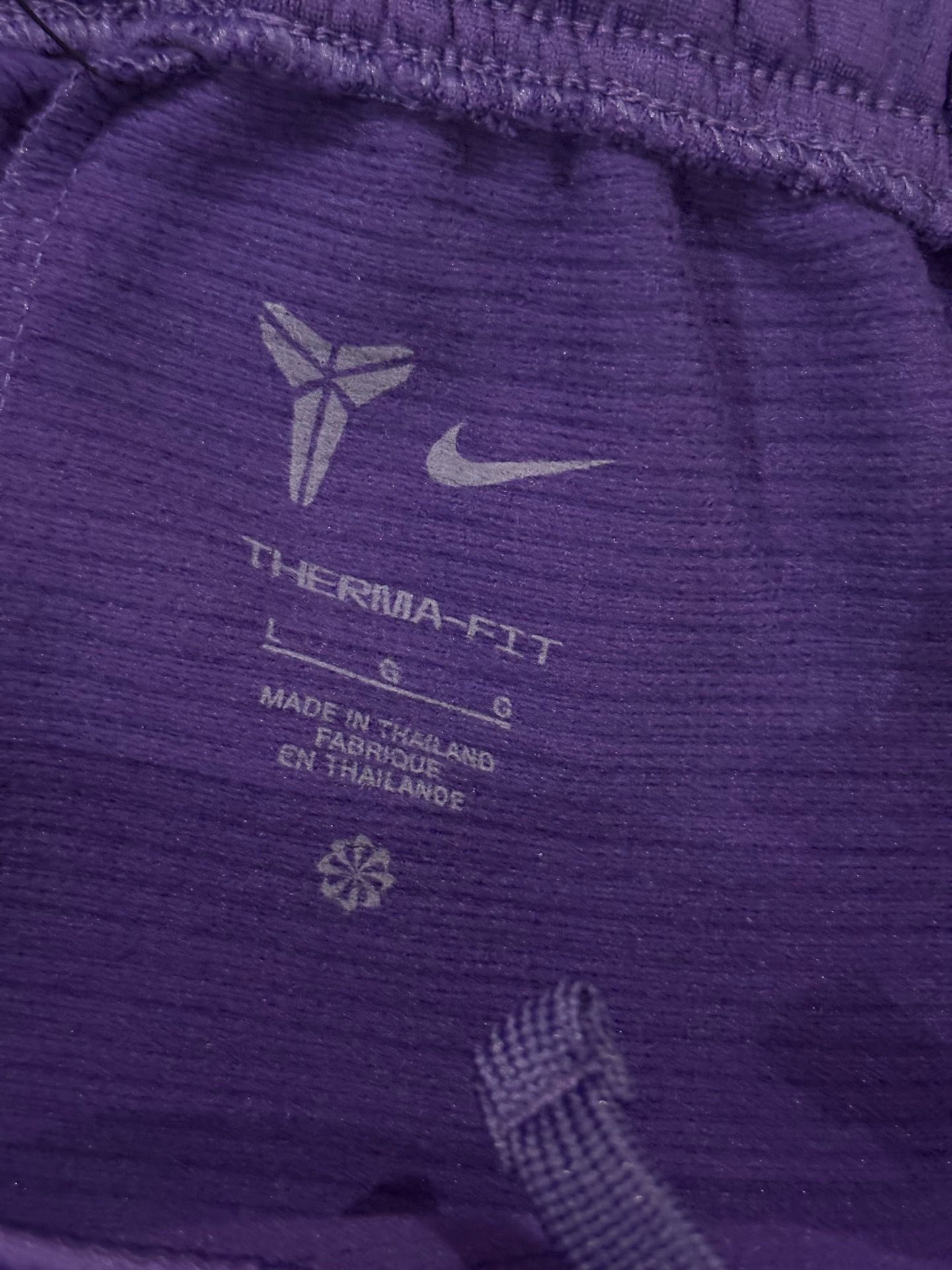 Nike Kids Purple Sweatpants with Gold Logo - photo 2