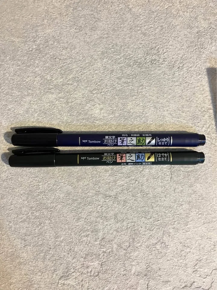 Pigma Micron Pen Tombow Calligraphy Pen Stampy highlighter image indicator(3)