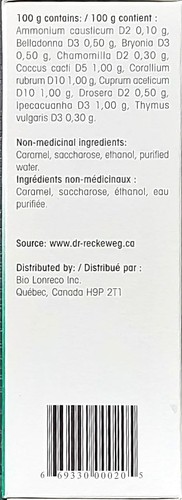 Dr Reckeweg R8 Jut U Sin Homeopathic Syrup 150ml BNIB - photo 2