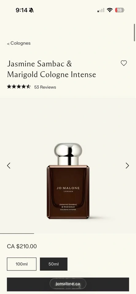 Jo Malone Jasmine Sambac & Marigold Cologne Intense - photo 4