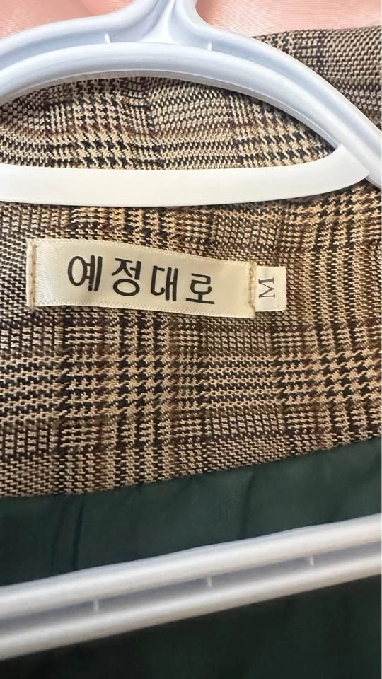 Plaid Blazer - photo 4