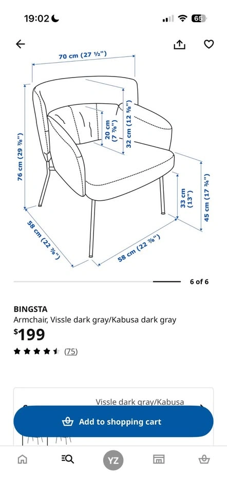 IKEA BINGSTA Armchair Grey - Set of 6 - photo 3
