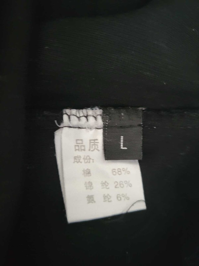 Black Zipper Detail Pants - photo 3
