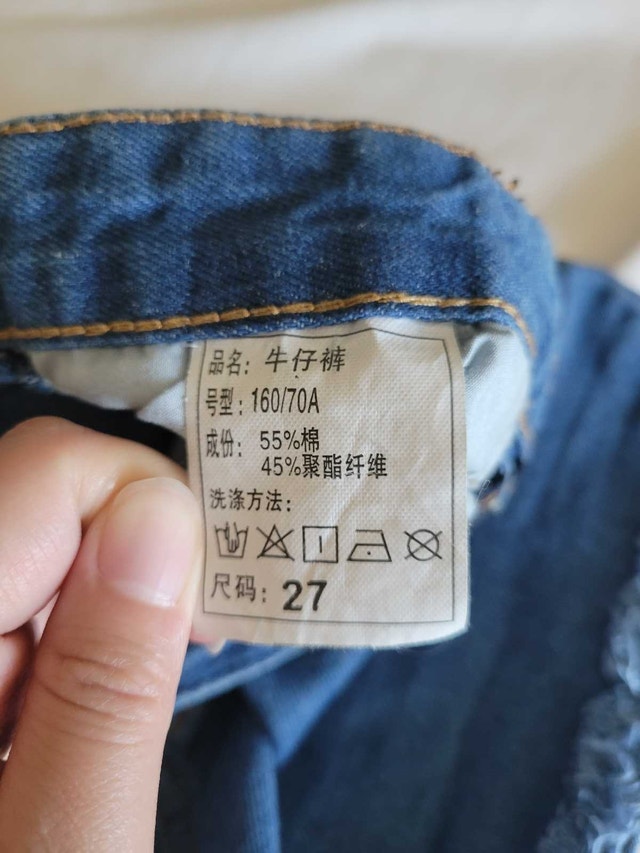 Denim Shorts - photo 2
