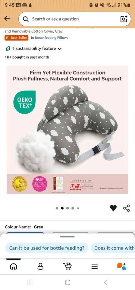 Momcozy Breastfeeding Pillow - photo 2