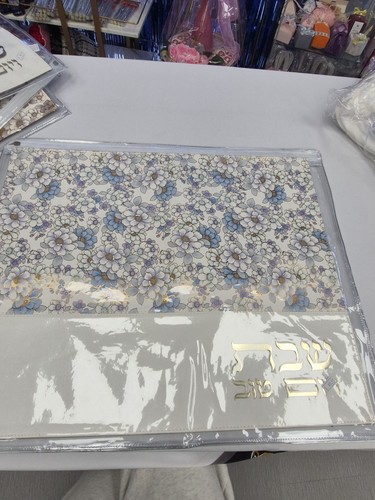 Challah Cover Blue And Purple Flowers - photo 2