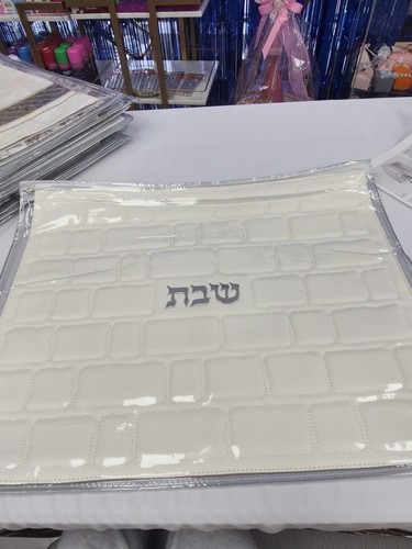 Challah Cover White - photo 2
