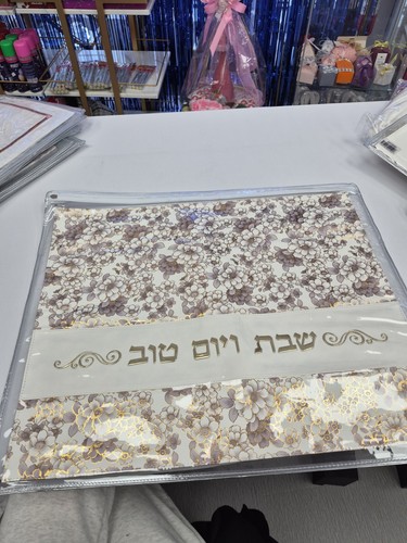 Challah Cover With Beautiful Gold Lined Flowers - photo 2