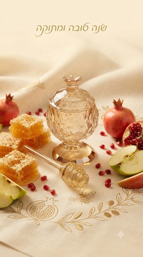 Crystal glass Honey Jar
