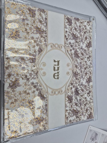 Challah Cover With Beautiful Flowers - photo 2
