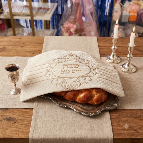 Challah Cover White And Fuzzy