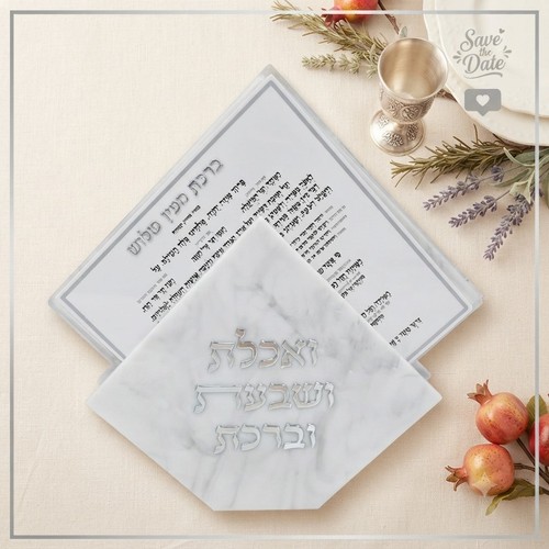 prayer card holder
