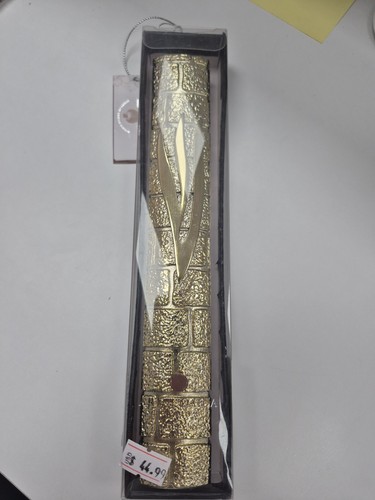 mezuzah for door