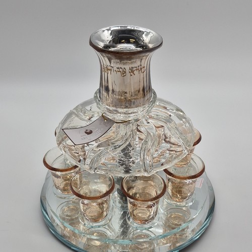Judaica Glass Kiddush 8 Cup & Tray Set Hebrew Inscription