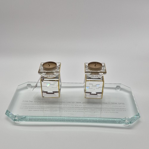 Glass and Metal Religious Tealight Candle Holders, Set of 2