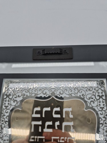 Birkat Habayit - photo 3