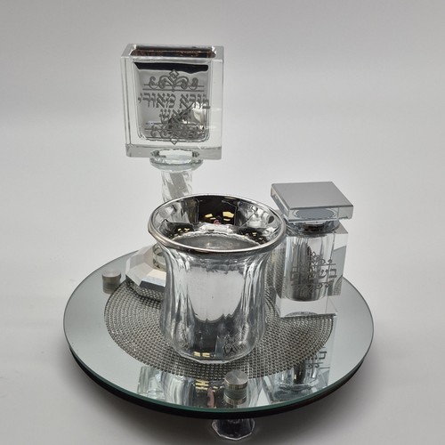 Judaica Glass Cup & Plate Set Hebrew Text Decorative Judaism