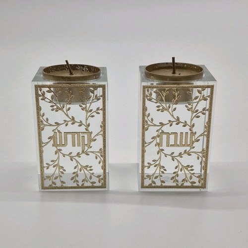 Judaic Candle Holders with Hebrew Script and Decorative Motif