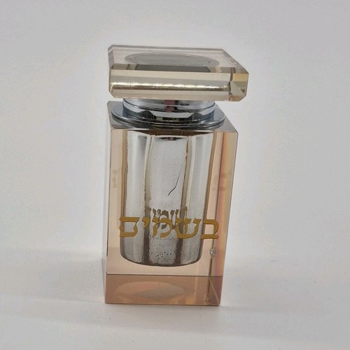 Bottle of cloves Fragrance Glass judaika