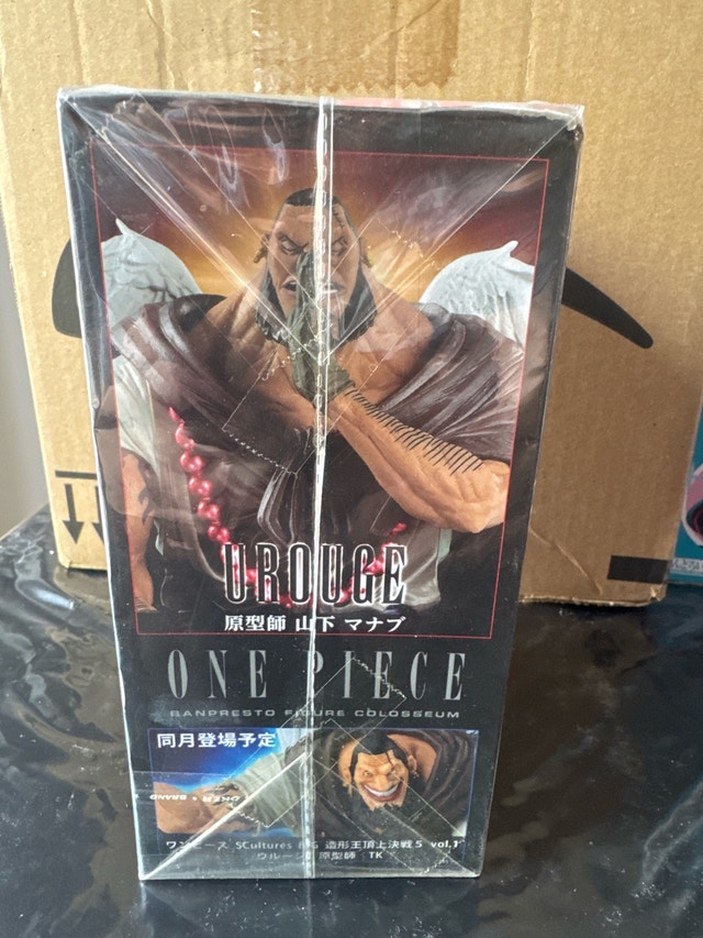 Banpresto One Piece SCultures Big Urouge Figure - photo 2