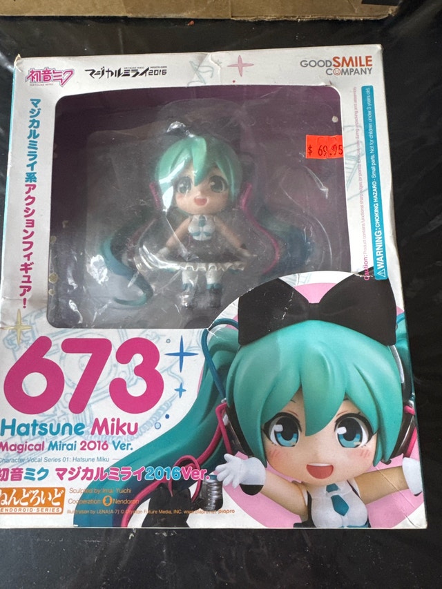 Good Smile Company Hatsune Miku Magical Mirai 2016