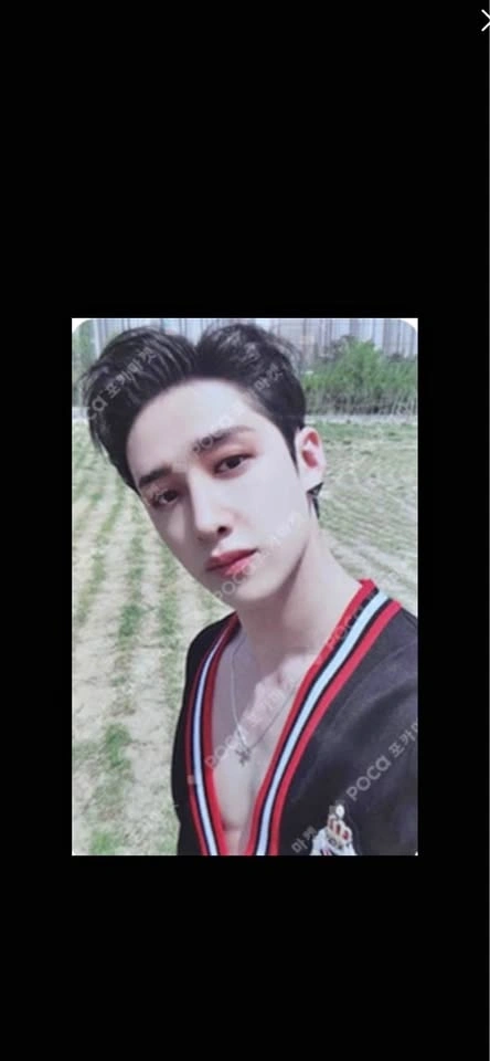 StrayKids - Maxident (BangChan) Pc