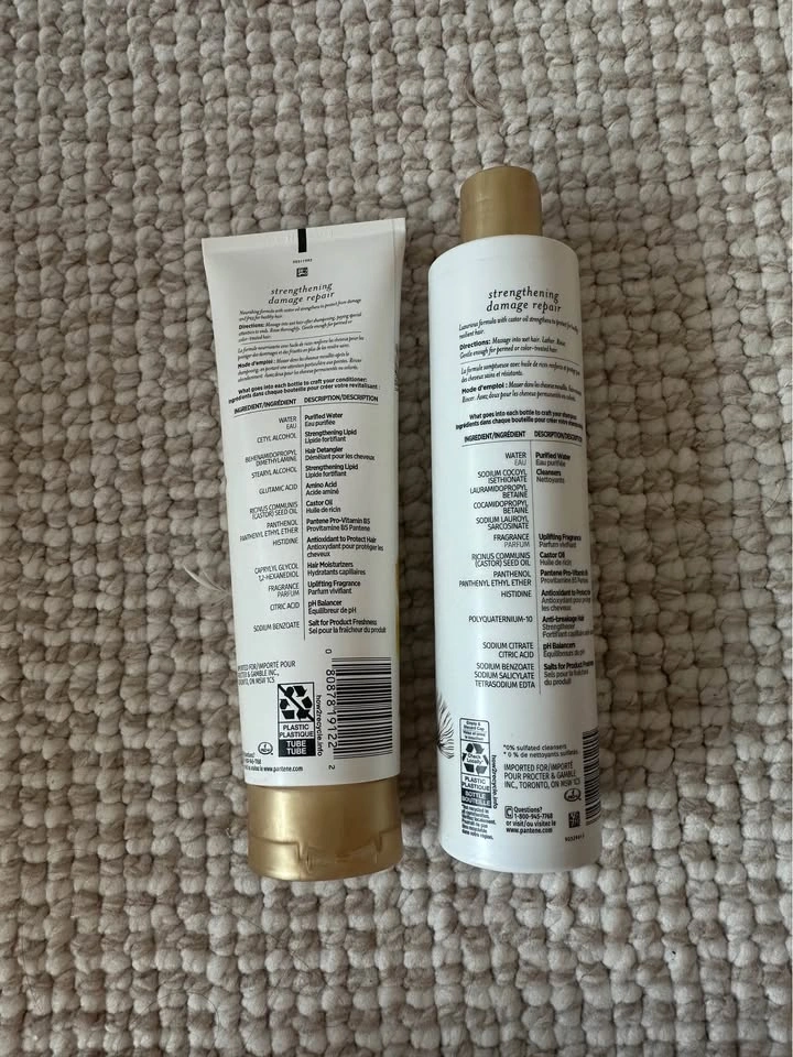 Pantene Nutrient Blends Strengthening Damage Repair Set - photo 2