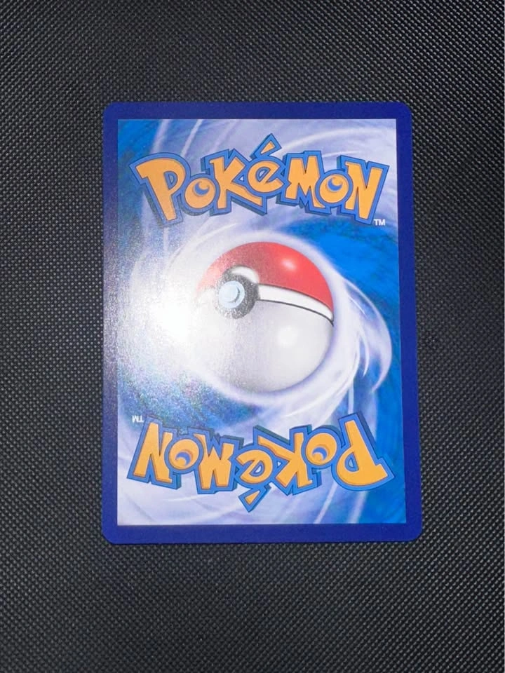 Chinese umbreon ex sar Pokémon card - photo 2