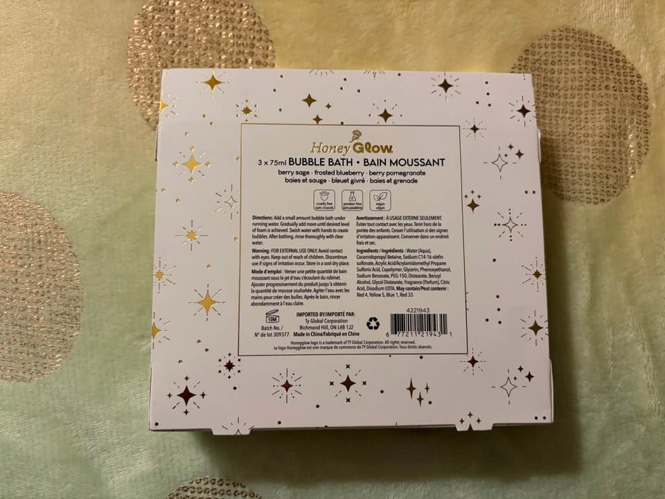 Gift Bubble Bath Set - photo 2
