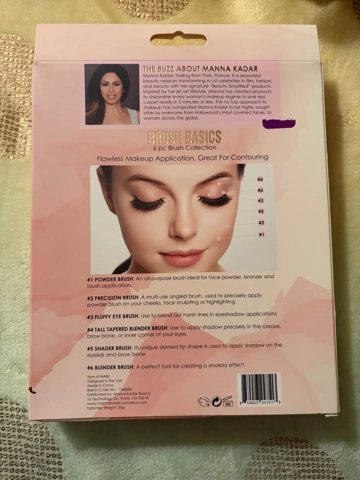 Makeup Brush Set - photo 2