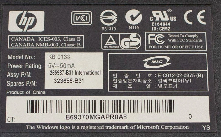 HP PS/2 Keyboard, Silver/Black - photo 2