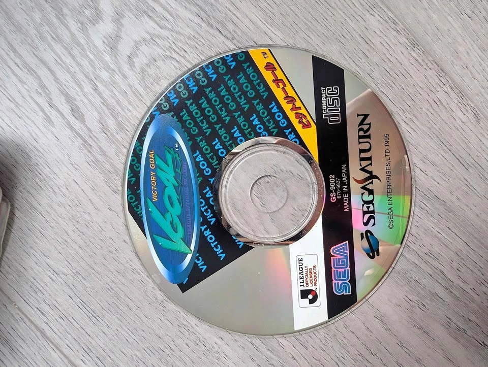 Nostalgic games and soundtracks from the 90s