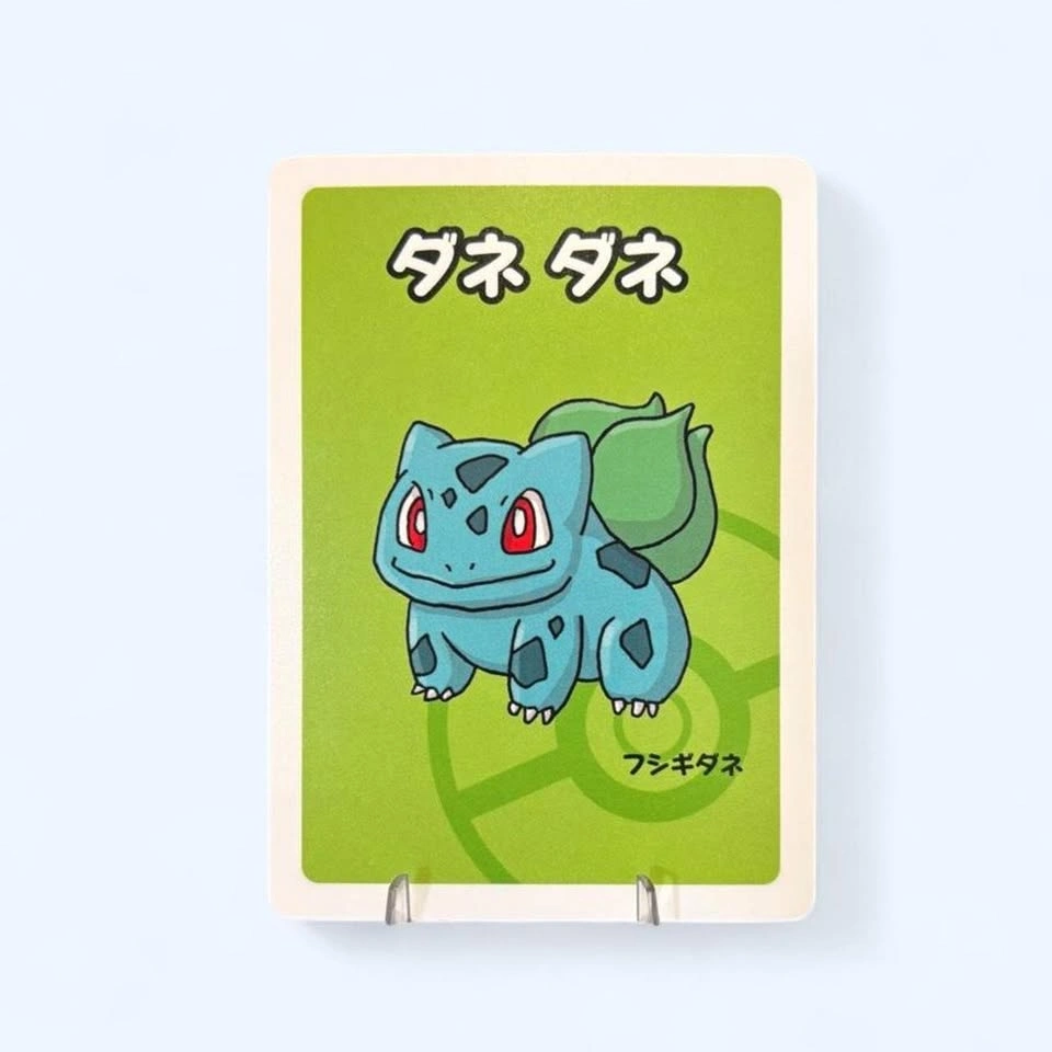 Bulbasaur Pokemon Old Maid Card - Pokemon Centre Exclusive