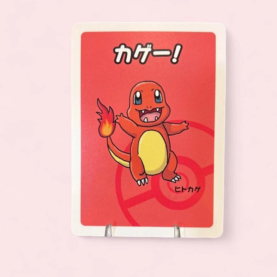 Charmander Pokemon Old Maid Card - Pokemon Center Exclusive