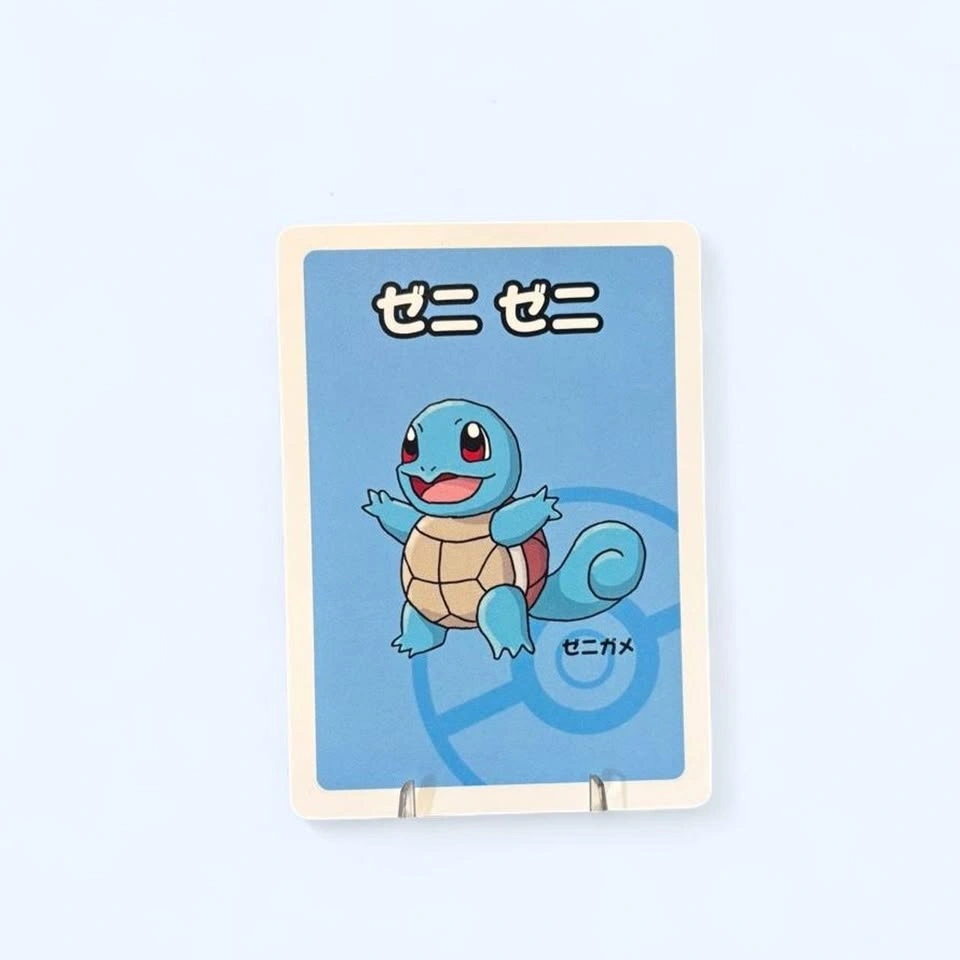 Squirtle Pokemon Old Maid Card - Pokemon Center