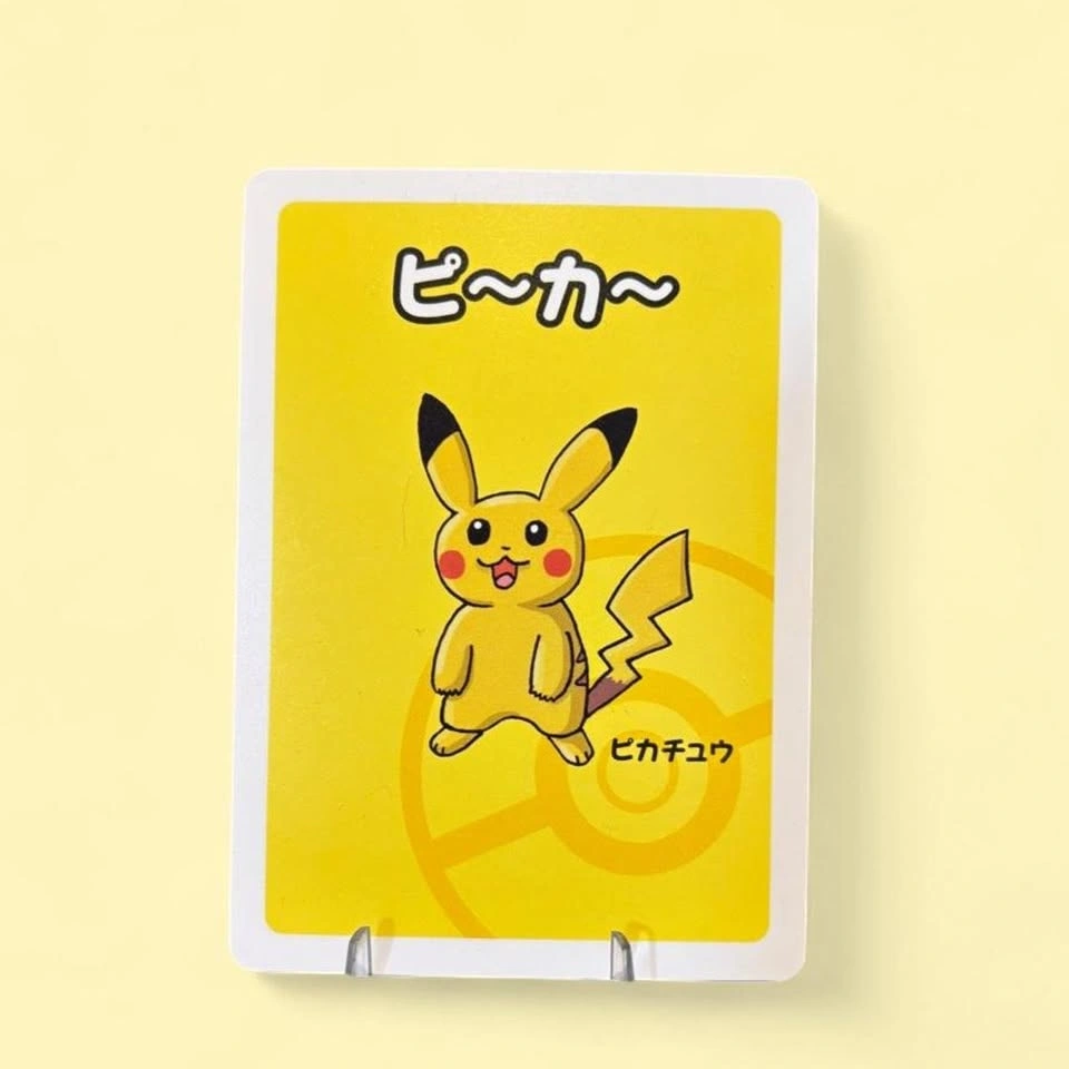 Pikachu Pokemon Old Maid Card - Pokemon Center Exclusive