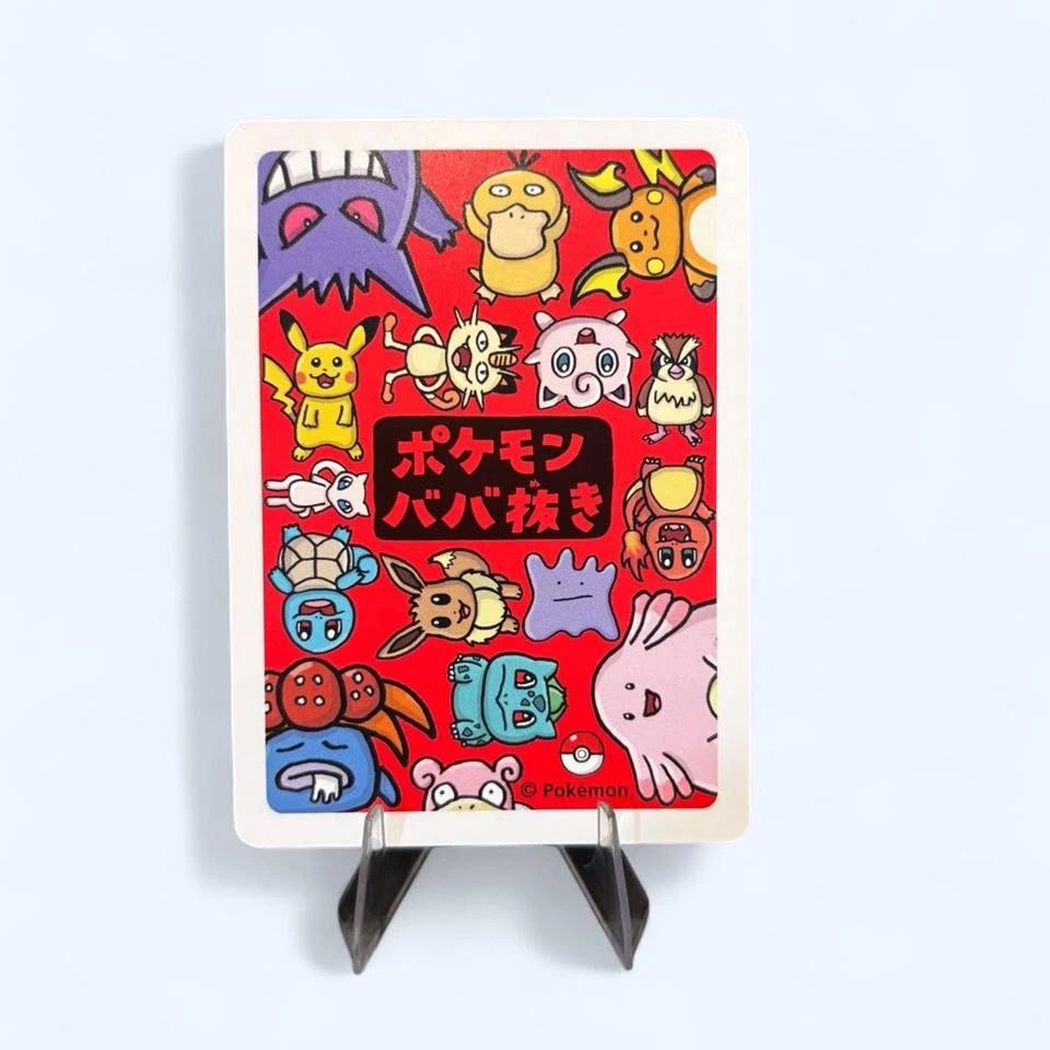 Gloom Pokemon Old Maid - Pokemon Center Exclusive - photo 2
