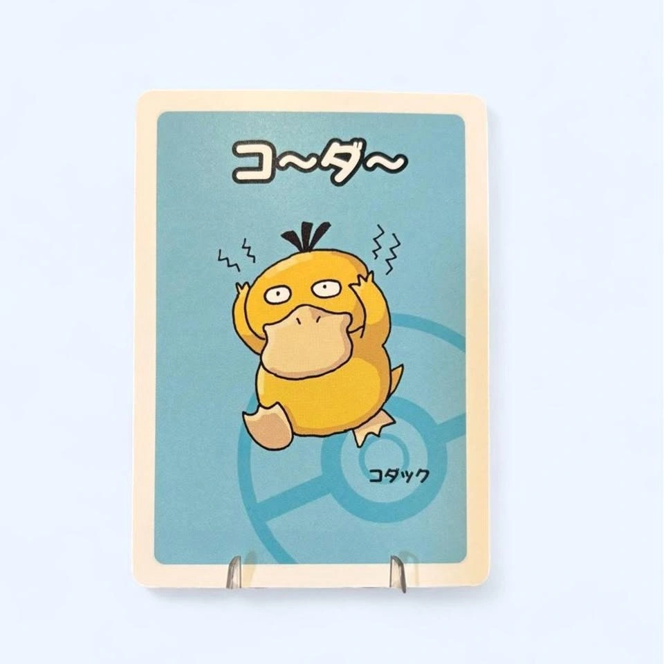 Psyduck Pokemon Old Maid Card - Pokemon Centre Exclusive