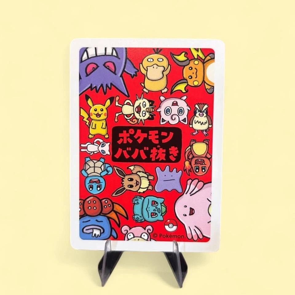 Raichu Pokemon Old Maid Card - Pokemon Center Exclusive - photo 2
