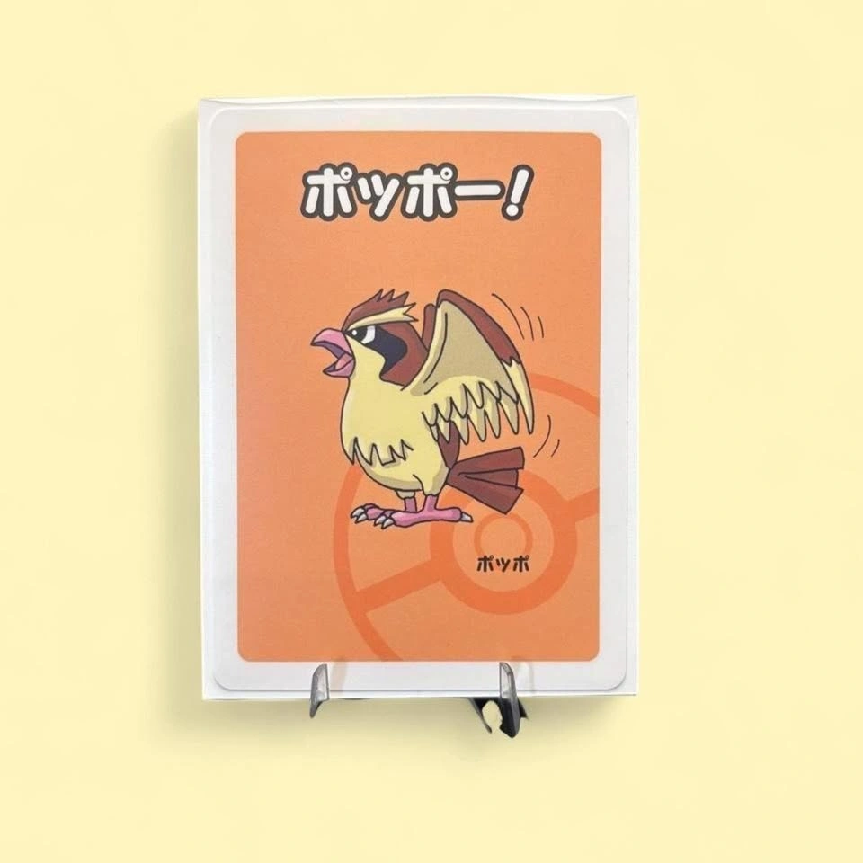 Pidgey Old Maid Pokemon Card - Pokemon Center Exclusive