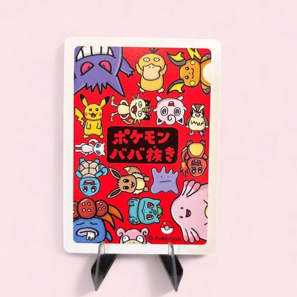Chansey Old Maid Pokemon Card - Pokemon Center Exclusive - photo 2