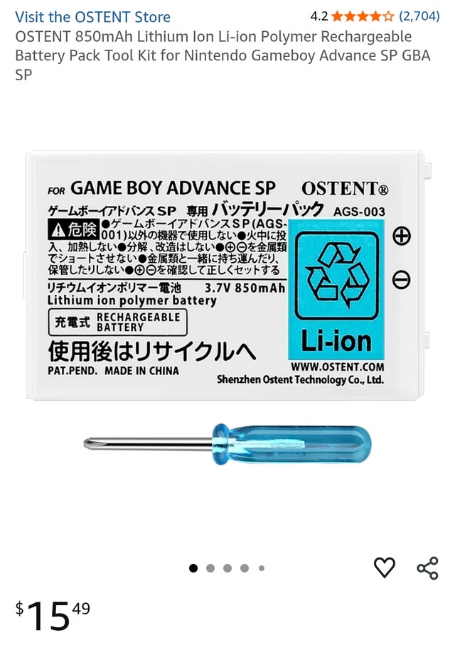 GameBoy Advance SP - 850mah replacement battery