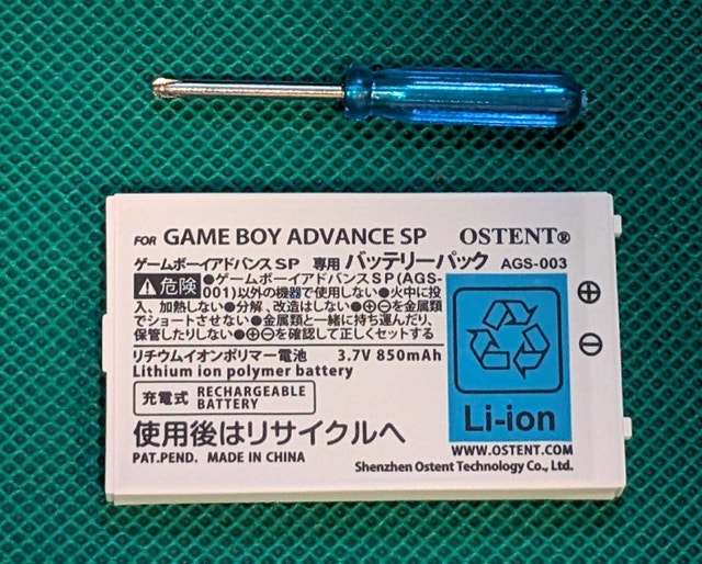 GameBoy Advance SP - 850mah replacement battery - photo 2