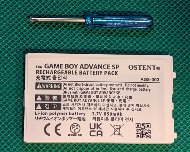 GameBoy Advance SP - 850mah replacement battery - photo 3