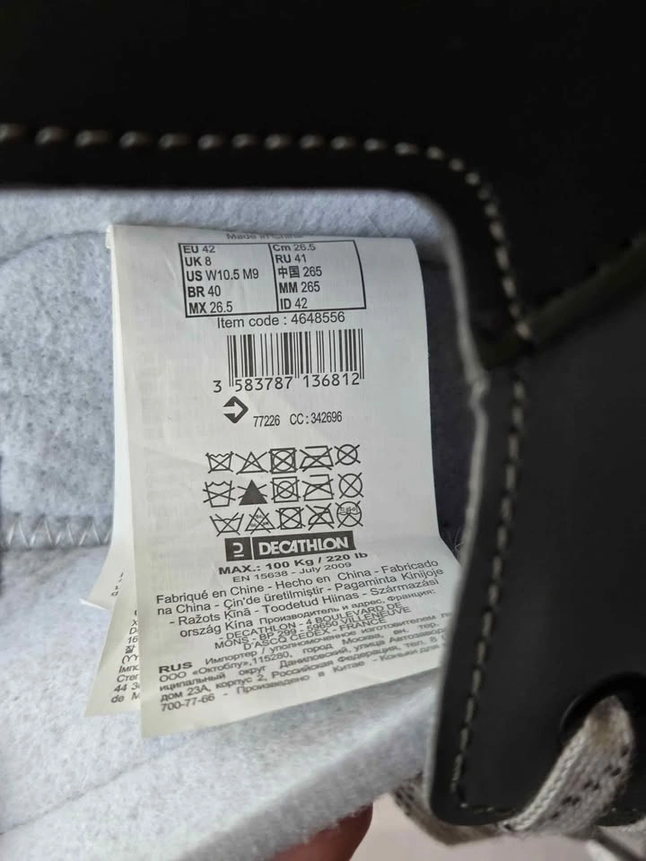 NEW Decathlon OXELO H100 Ice Hockey Skates - photo 4