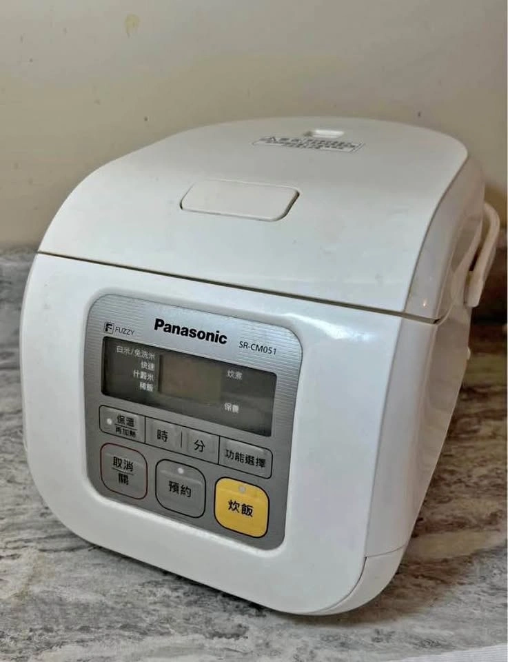 Rice cooker